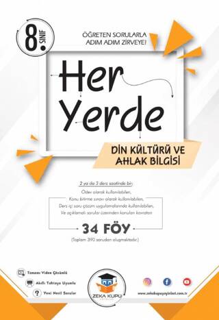 8. Sınıf Her Yerde Din Kültürü - 1