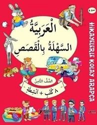 8. Sınıf Hikayelerle Kolay Arapça 8 Kitap + 2 Aktivite - 1
