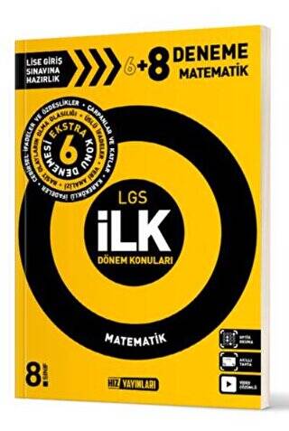 8. Sınıf İlk Dönem Konuları Matematik Deneme - 1