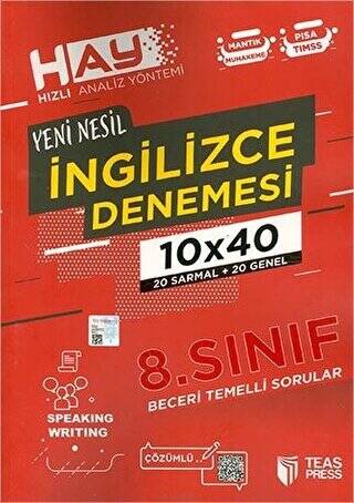 8. Sınıf İngilizce HAY Branş Deneme - 1