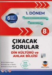 8. Sınıf LGS 1. Dönem Din Kültürü ve Ahlak Bilgisi Çıkacak Sorular - 1