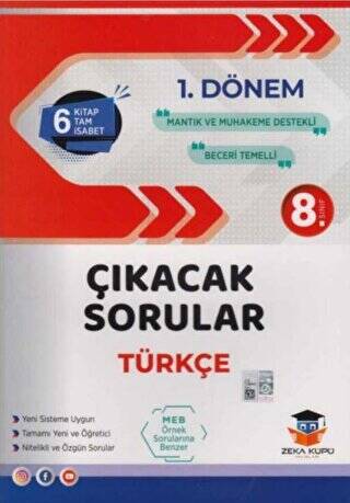 8. Sınıf LGS 1. Dönem Türkçe Çıkacak Sorular - 1