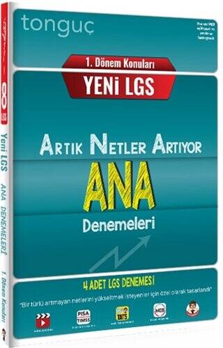 8. Sınıf LGS Ana Denemeleri - 1