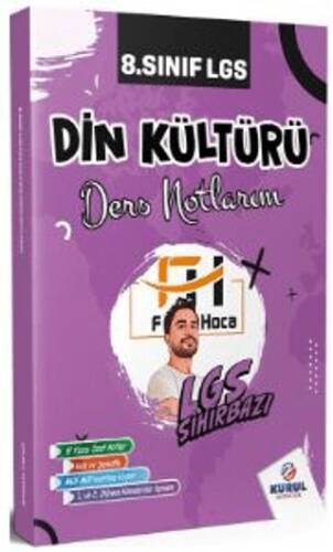 8. Sınıf LGS Din Kültürü Sihirbazı Ders Notlarım - 1