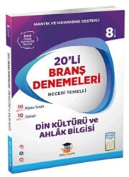 8. Sınıf LGS Din Kültürü ve Ahlak Bilgisi 20`li Branş Denemeleri - 1