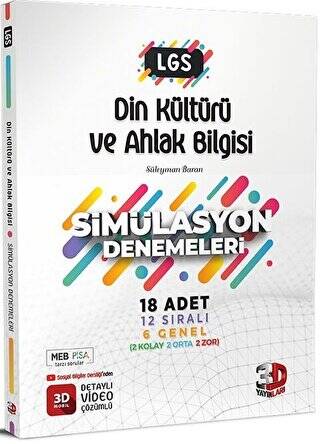 8. Sınıf LGS Din Kültürü ve Ahlak Bilgisi Simülasyon 18 Deneme - 1