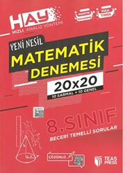 8. Sınıf Matematik HAY Branş Deneme - 1