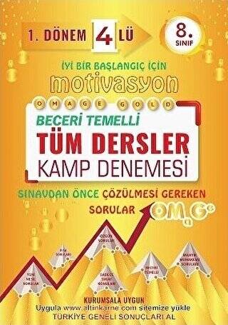 8. Sınıf Omage Motivasyon Tüm Dersler 4`lü Kamp Denemesi 1. Dönem - 1