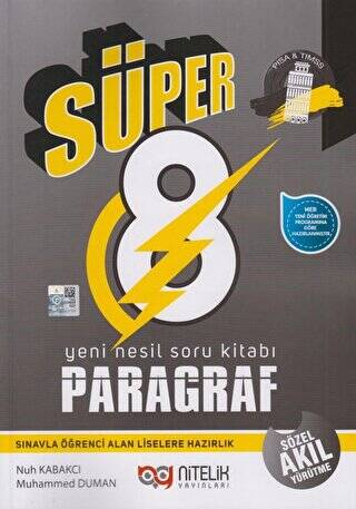 8. Sınıf Paragraf Süper Yeni Nesil Soru Kitabı - 1