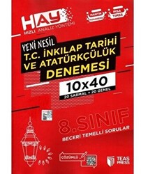 8. Sınıf T.C. İnkılap Tarihi ve Atatürkçülük HAY Branş Deneme - 1