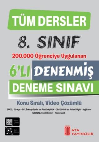 8. Sınıf Tüm Dersler Denenmiş 6`lı Deneme Sınavı - 1