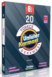 8. Sınıf Türkçe 20 Branş Deneme - 1