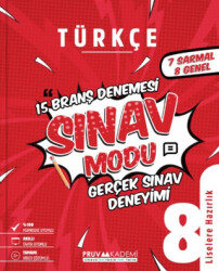 8. Sınıf Türkçe Branş Denemesi - 1