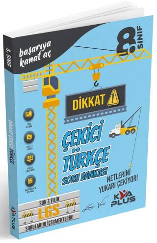 8. Sınıf Türkçe Dikkat Çekici Soru Bankası - 1