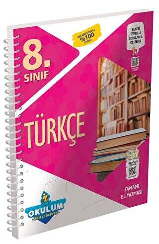 8. Sınıf Türkçe Okulum Akıllı Defter - 1