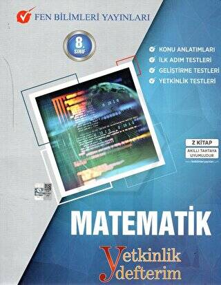 8. Sınıf Yeni Nesil Matematik Yetkinlik Defterim - 1