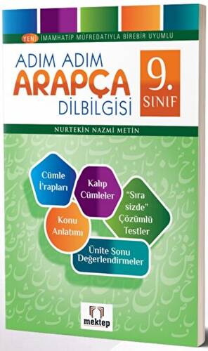 9. Sınıf Adım Adım Arapça Dilbilgisi - 1