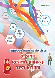 9. Sınıf Arapça Test Kitabı - 1