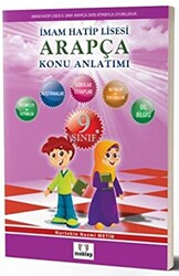 9. Sınıf İmam Hatip Lisesi Arapça Konu Anlatımı - 1