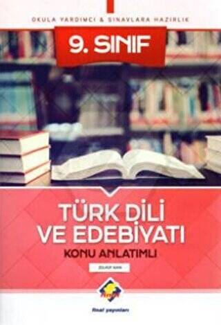 9. Sınıf Türk Dili ve Edebiyatı Konu Anlatımlı - 1