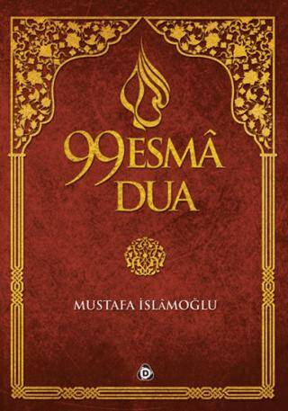 99 Esma 99 Dua - 1