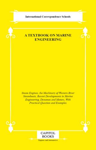 A Textbook on Marine Engineering - 1