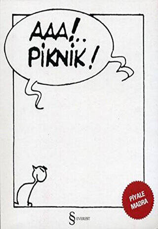 Aaa!.. Piknik! - 1