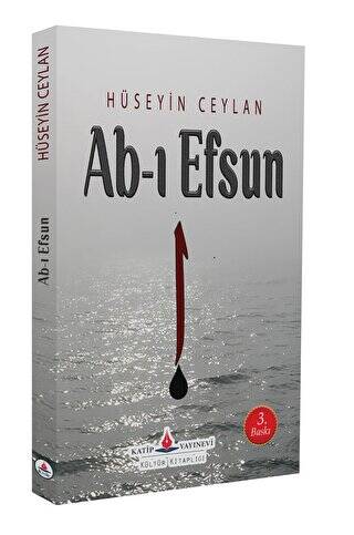 Ab-ı Efsun - 1