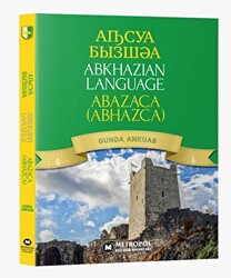 Abazaca Abhazca - 1