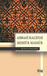Abbasi Halifesi Mehdi B. Mansur - 1