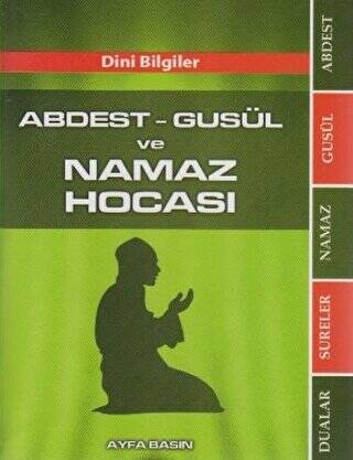Abdest - Gusül ve Namaz Hocası Ayfa069 - 1