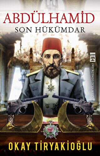 Abdülhamid - 1