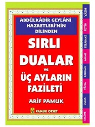 Abdülkadir Geylani Hazretlerinin Dilinden Sırlı Dualar ve Üç Ayların Fazileti Dua-147 - 1