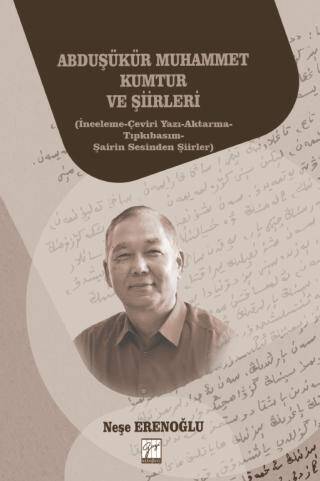 Abduşükür Muhammet Kumtur ve Şiirleri - 1
