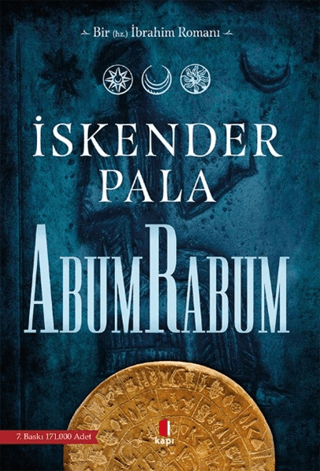 Abum Rabum - 1