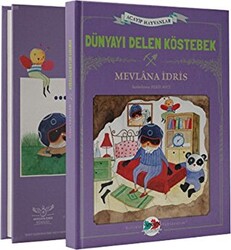 Acayip Hayvanlar - Dünyayı Delen Köstebek - 1