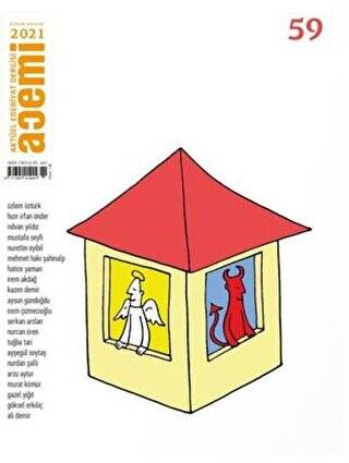 Acemi Aktüel Edebiyat Dergisi Sayı 59 - 1