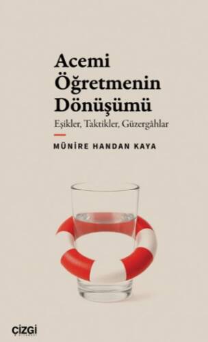 Acemi Öğretmenin Dönüşümü - 1