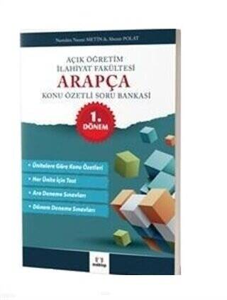 Açık Öğretim İlahiyat Fakültesi Arapça Konu Özetli Soru Bankası - 1