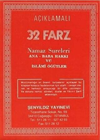 Açıklamalı 32 Farz Namaz Sureleri Ana-Baba Hakkı ve İslami Öğütler - 1