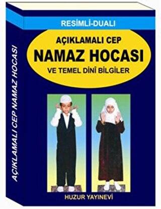 Açıklamalı Cep Namaz Hocası ve Temel Dini Bilgiler Kod 057 - 1