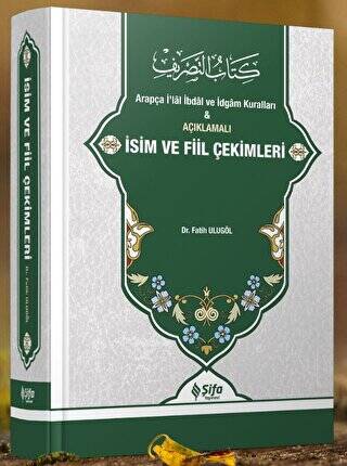 Açıklamalı İsim ve Fiil Çekimleri - 1