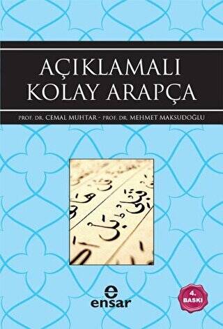 Açıklamalı Kolay Arapça - 1