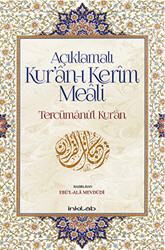 Açıklamalı Kur’an-ı Kerim Meali: Tercümanu’l-Kur’an - 1