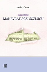 Açıklamalı Manavgat Ağzı Sözlüğü - Palet Yayınları