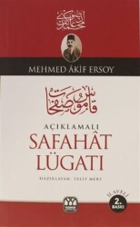 Açıklamalı Safahat Lügatı - 1