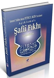 Açıklamalı Şafii Fıkhı - 1