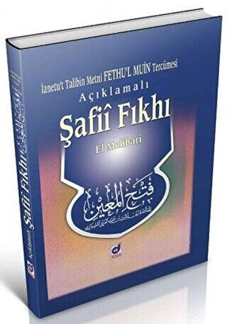 Açıklamalı Şafii Fıkhı - 1