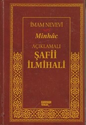 Açıklamalı Şafii İlmihali - Minhac Ciltli, 2. Hamur - 1