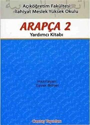 Açıköğretim İçin Arapça 2 Yardımcı Kitabı - 1